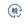 稅務查詢